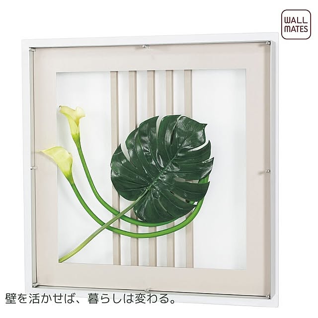 WALL_MATESさんの実例写真