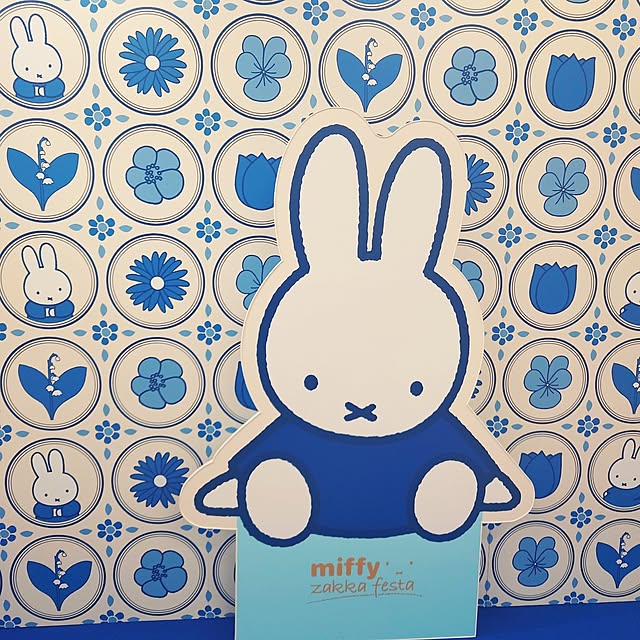 a-chinさんの実例写真