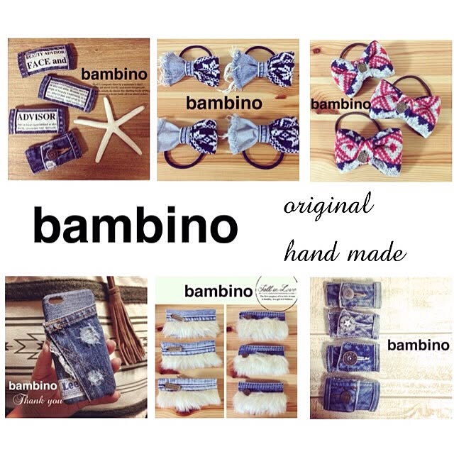 bambinoさんの実例写真