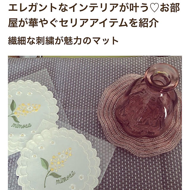 katuさんの実例写真