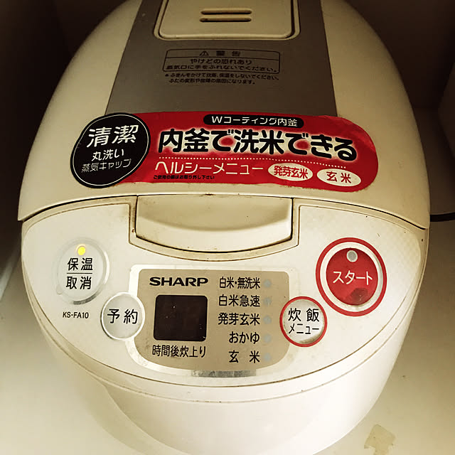 在庫あり!】シャープ炊飯器KS-FA10-C、KS-G105KC、KS-SE16W用の 在庫あり!】シャープ炊飯器KS-FA10-C、KS-G105KC、KS-SE16W用の