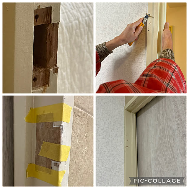 mizucchiさんの部屋