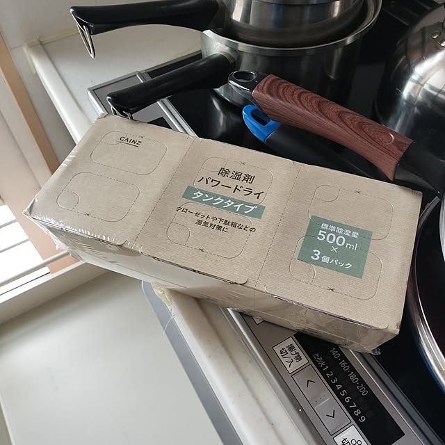 feuileさんの実例写真