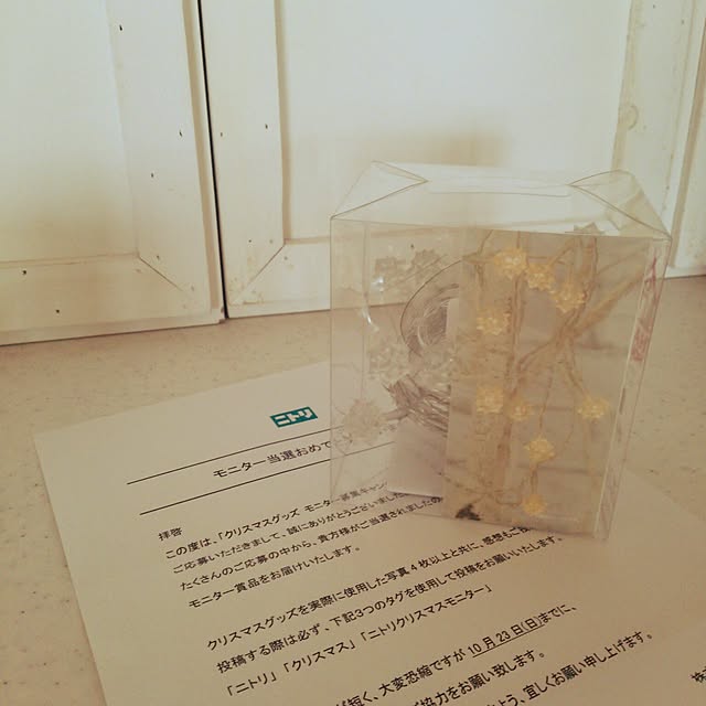 chocoさんの実例写真