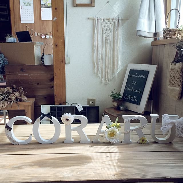 coraruさんの実例写真