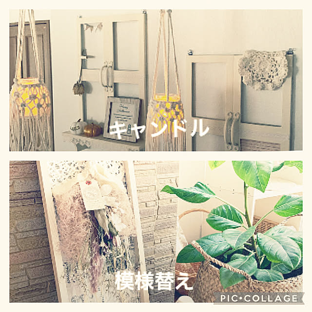 yumi.fさんの実例写真