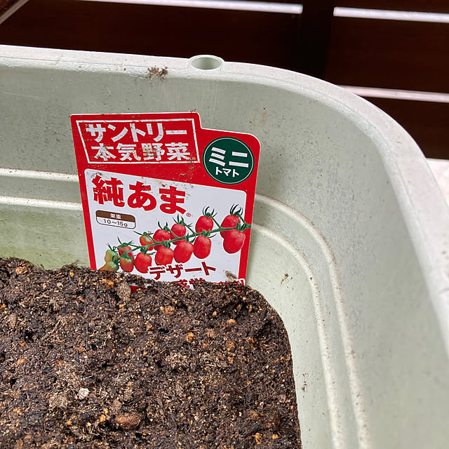 mamimamiさんの部屋