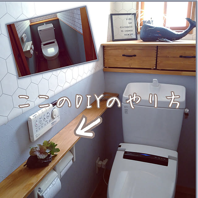 chocoさんの実例写真