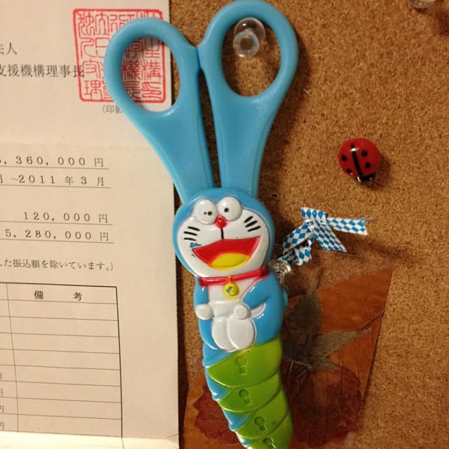 keiwajimaさんの実例写真