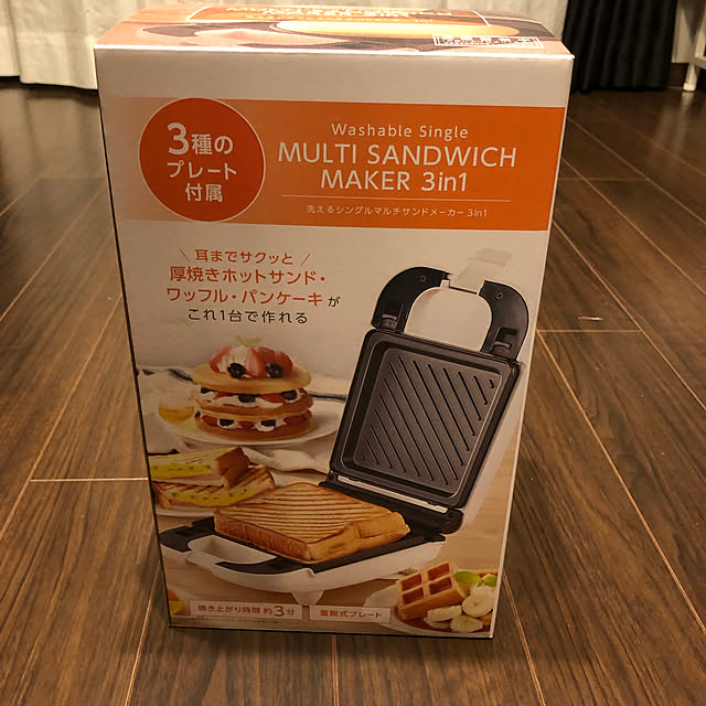 usapaso1さんの実例写真
