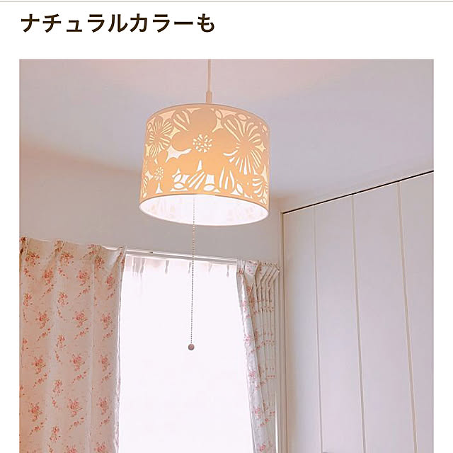 naosunnyさんの実例写真