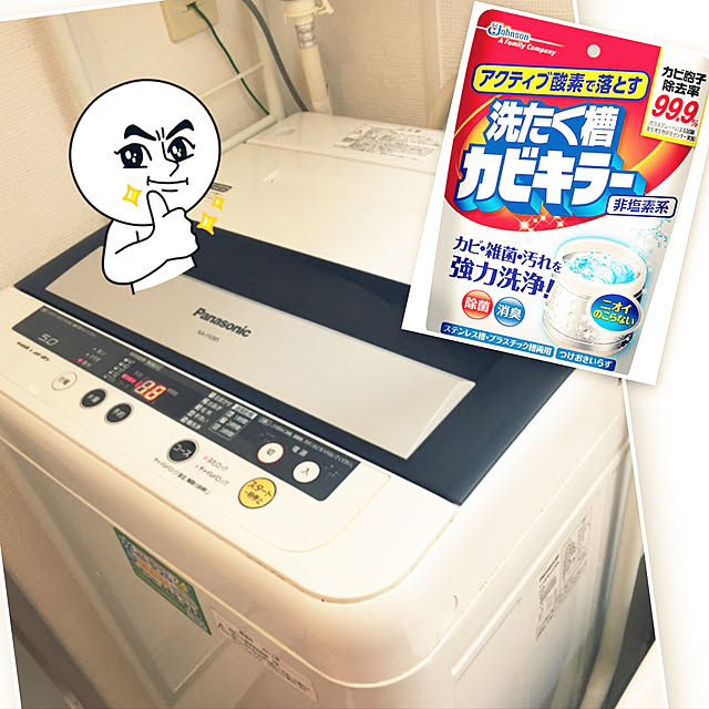 mar_さんの実例写真