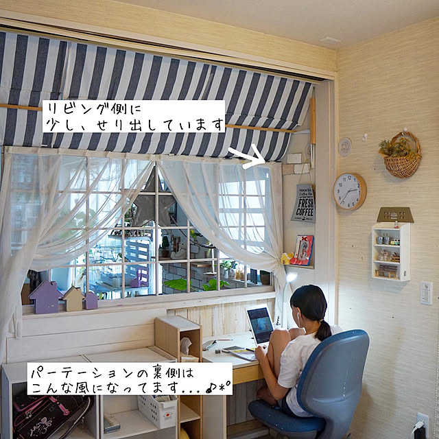 r_6cafeさんの実例写真