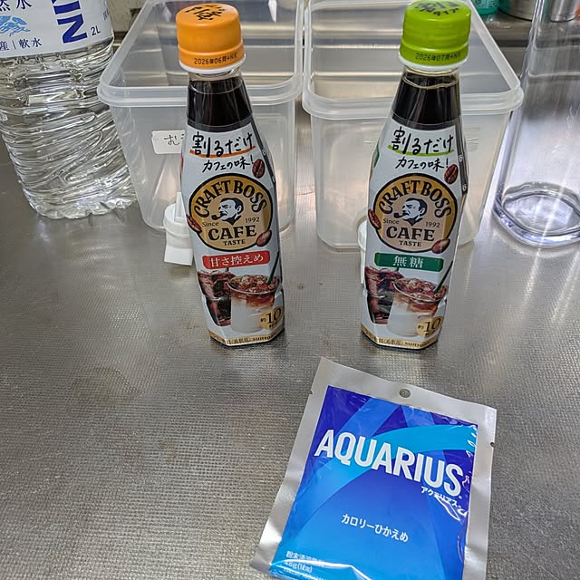 asaさんの実例写真