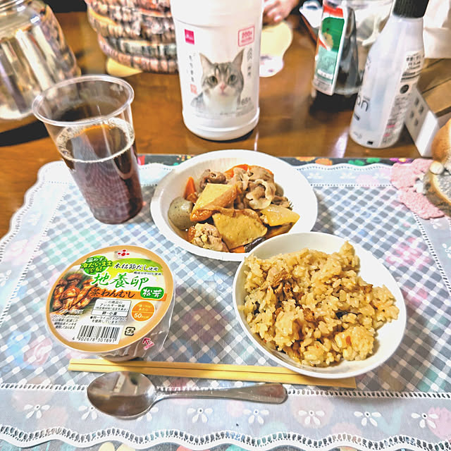 mariaさんの実例写真