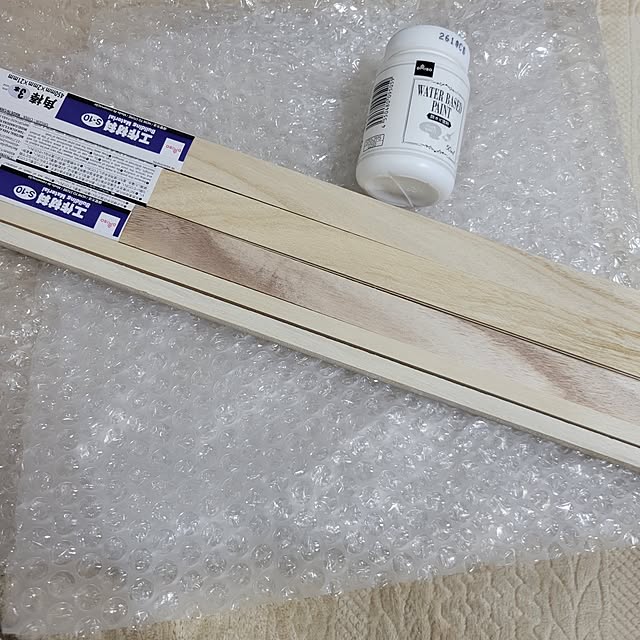 ANTENNAさんの部屋