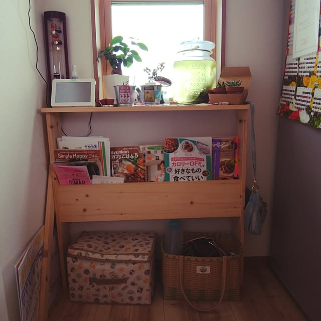 kotaroさんの実例写真