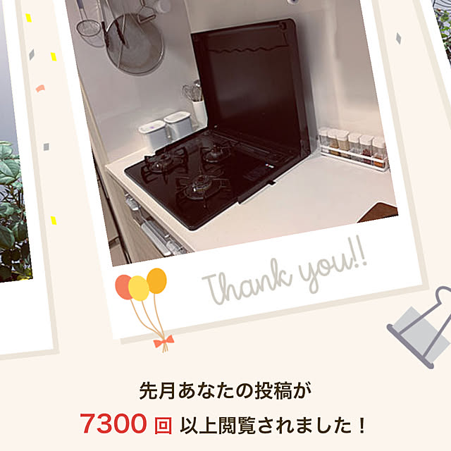 WhiteWitch_lwmさんの実例写真