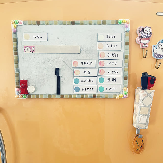 miyakoさんの部屋