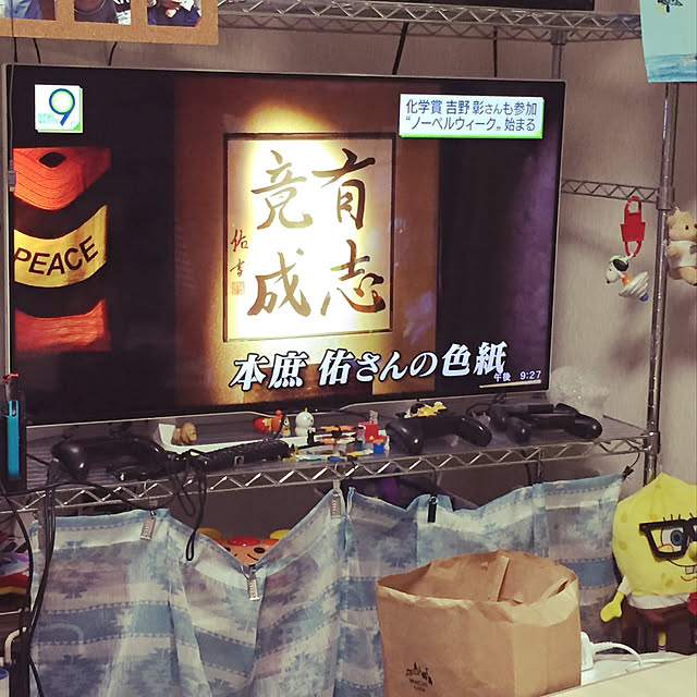 nahoさんの実例写真
