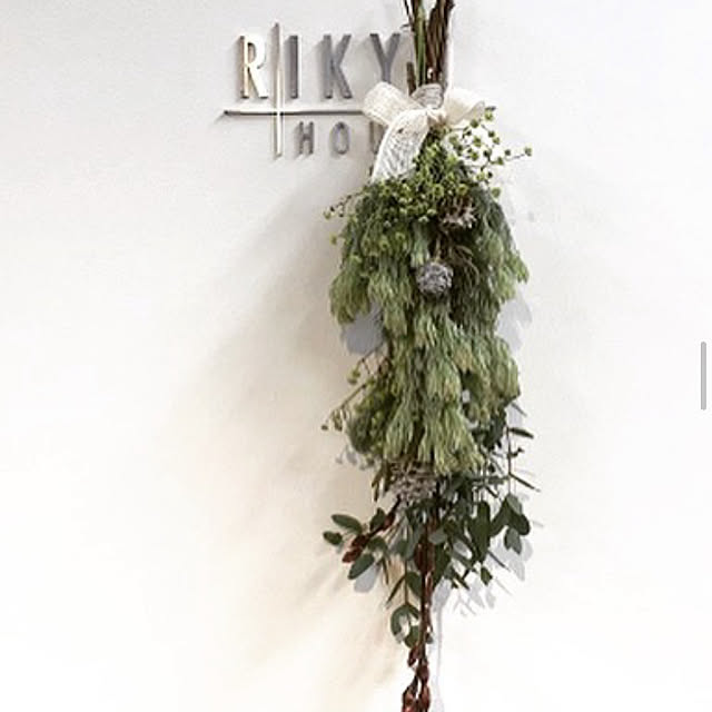 クリスマスディスプレイ/植物のある暮らし/ドライフラワー/クリスマス/リース...などのインテリア実例 - 2020-11-27 11:04:43
