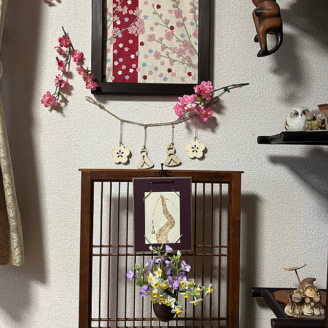 ritsukoさんの部屋