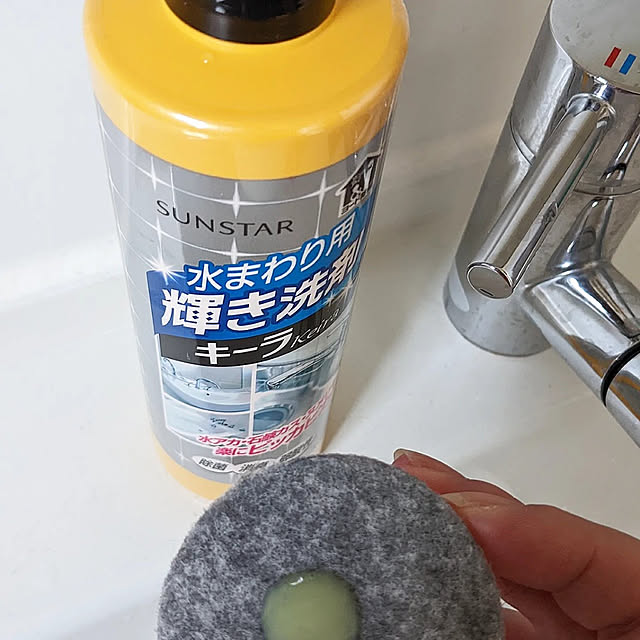 mamimamipockyさんの実例写真