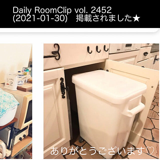 miohouseさんの実例写真