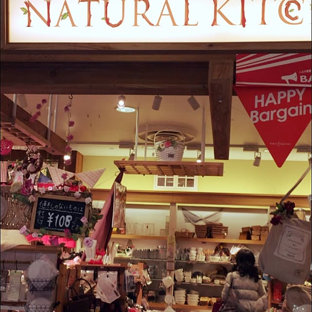 jejeichigo_7さんの実例写真