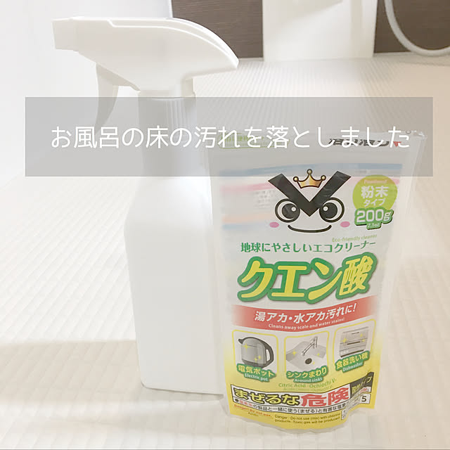 emiさんの実例写真