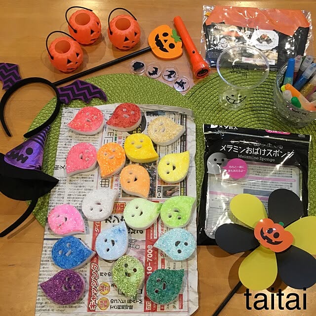 taitaiさんの実例写真