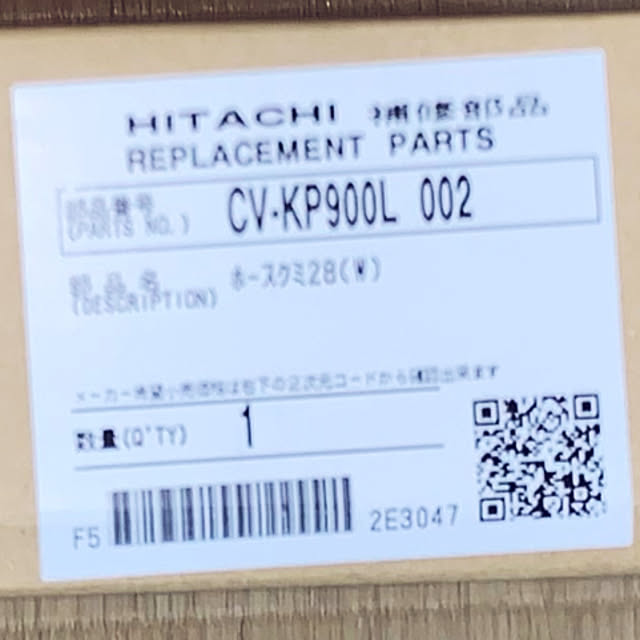 KYONさんの部屋