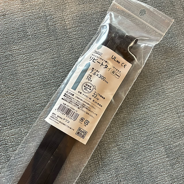koshiregutyoさんの部屋
