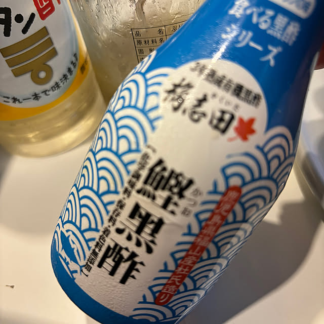 syutmmさんの部屋