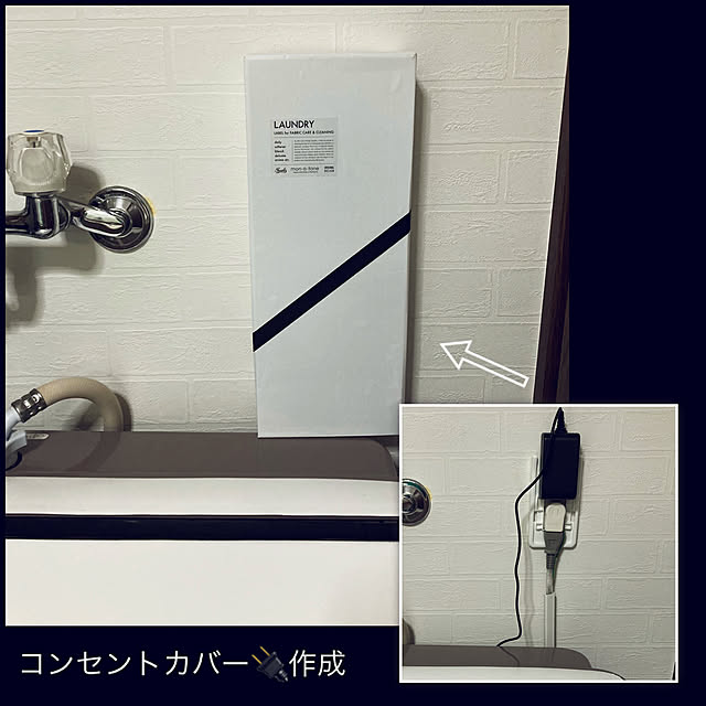 akezouさんの実例写真