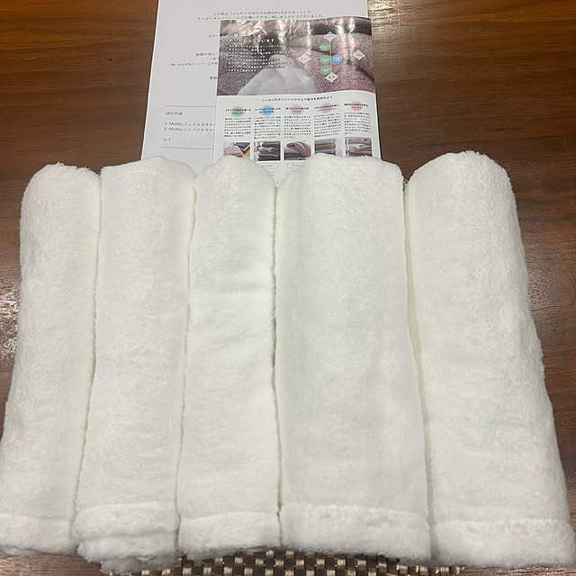 banbinaさんの部屋