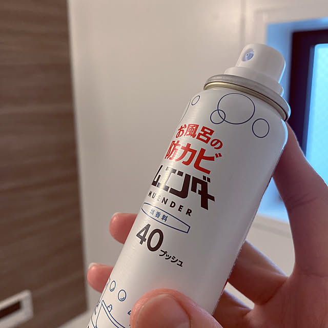 M.Tさんの実例写真