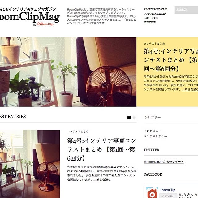 Yurinaさんの実例写真