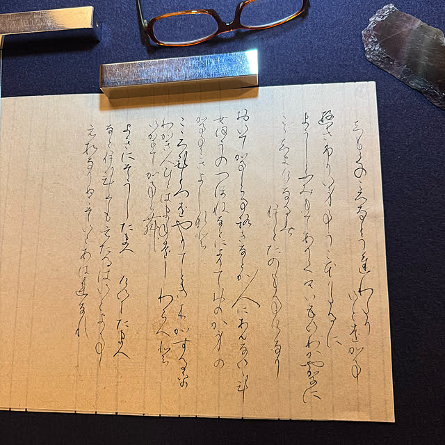mamizaさんの実例写真