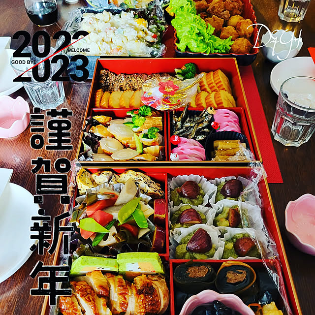 DandYkさんの実例写真