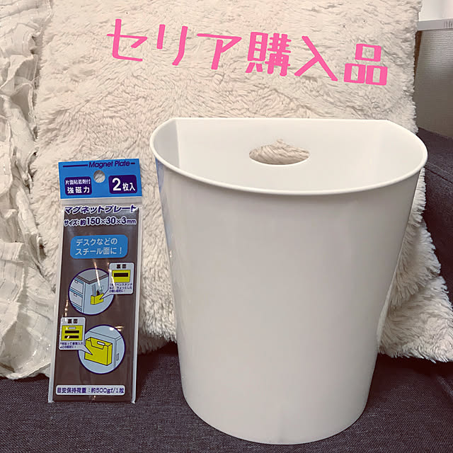 MOZURIKOさんの実例写真