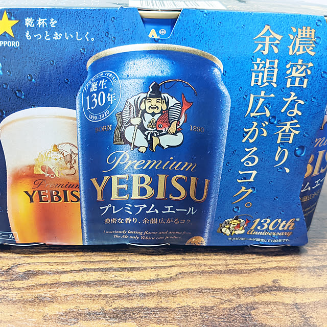 azuさんの実例写真