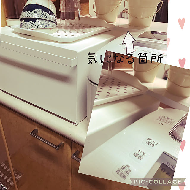 ayayukikan036さんの実例写真