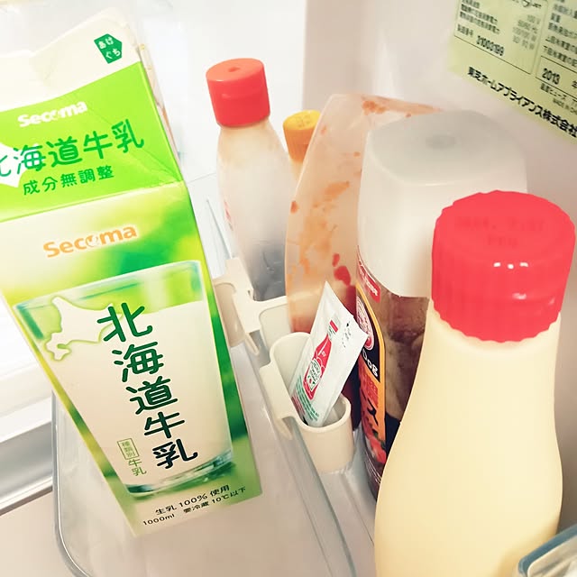 mahiro34さんの部屋