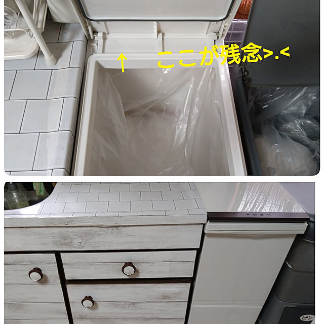 ameamekaasanさんの実例写真