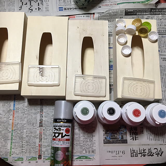 実例写真