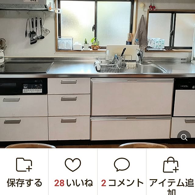 kuririnmamaさんの部屋