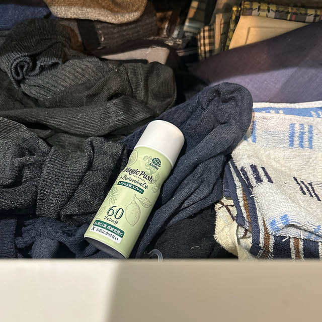 rizumu4649さんの実例写真