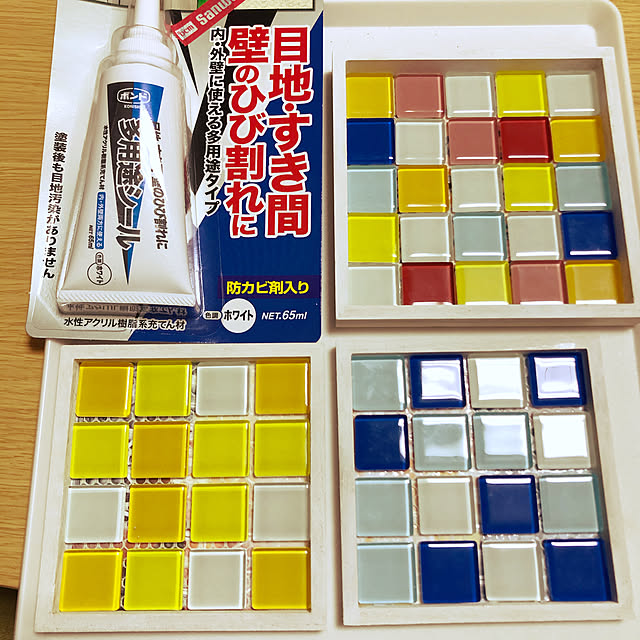 chobihigeさんの実例写真