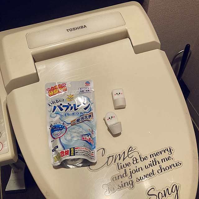 0415さんの実例写真